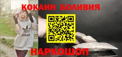 мефедрон мука Ликино-Дулёво