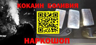 мефедрон мука Ликино-Дулёво