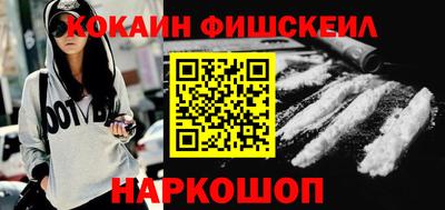 мефедрон мука Ликино-Дулёво