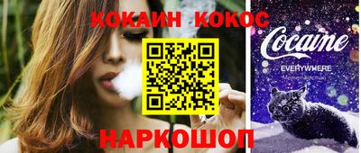 мефедрон мука Ликино-Дулёво