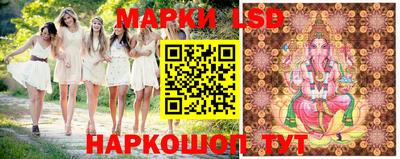 дурь Ливны