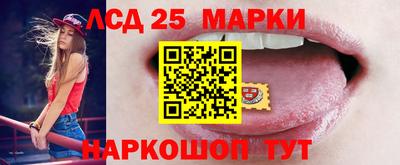 мефедрон VHQ Малоярославец