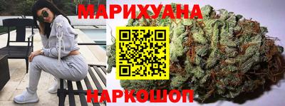 дурь Ливны