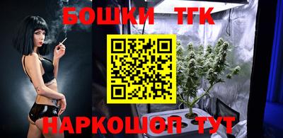 дурь Ливны