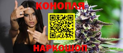 бутик Лесосибирск