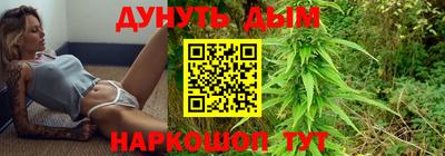 мефедрон мука Ликино-Дулёво