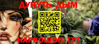 мефедрон мука Ликино-Дулёво