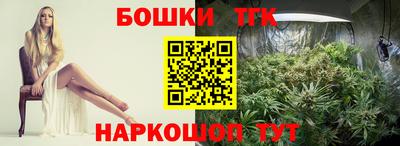 мефедрон мука Ликино-Дулёво