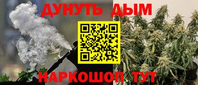 бутик Лесосибирск
