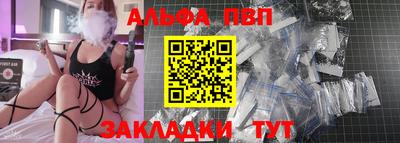 дурь Ливны