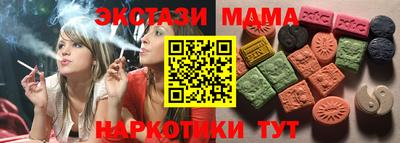 дурь Ливны