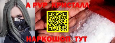 мефедрон мука Ликино-Дулёво