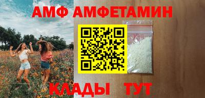 мефедрон мука Ликино-Дулёво
