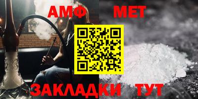 мефедрон мука Ликино-Дулёво