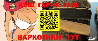 мефедрон мука Ликино-Дулёво