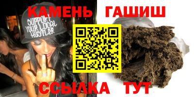 бутик Лесосибирск