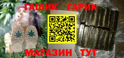 дурь Ливны