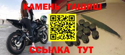 мефедрон мука Ликино-Дулёво