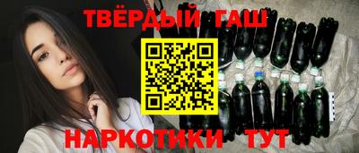 дурь Ливны