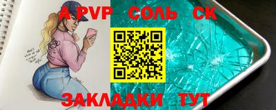 мефедрон мука Ликино-Дулёво