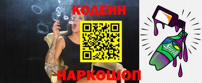 дурь Ливны