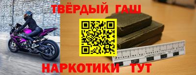 дурь Ливны