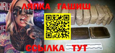 мефедрон мука Ликино-Дулёво