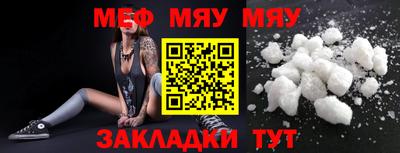 бутик Лесосибирск
