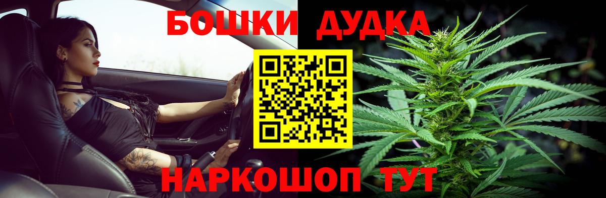 Каннабис ГИДРОПОН Ялта